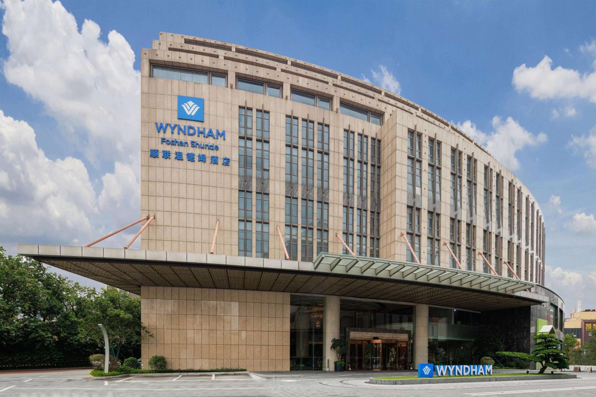 Wyndham Foshan Shunde Bagian luar foto