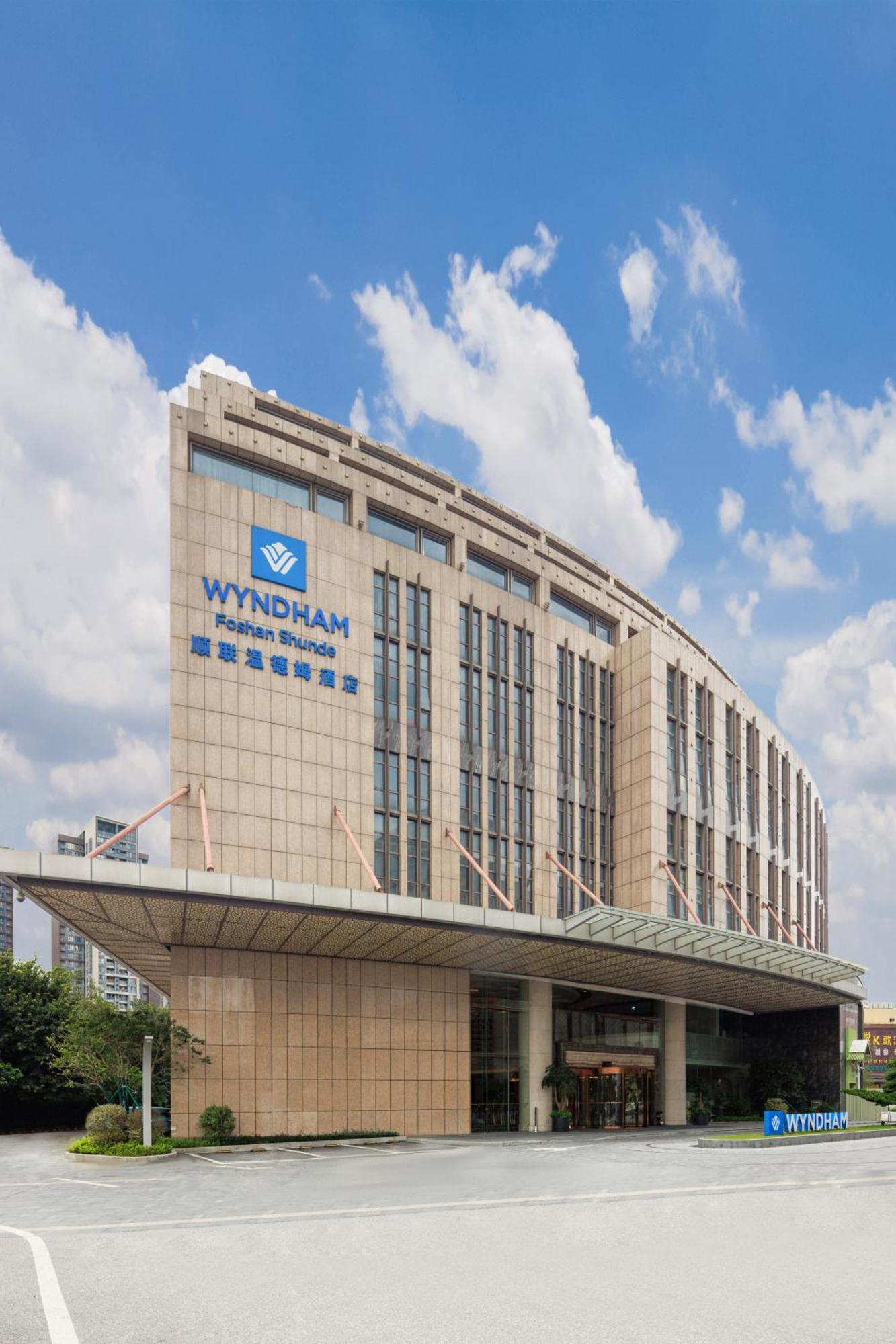 Wyndham Foshan Shunde Bagian luar foto